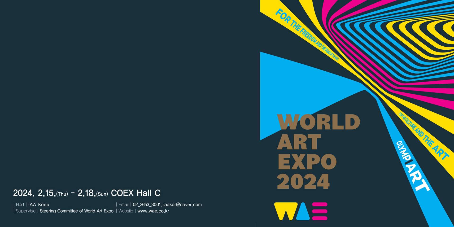 WORLD ART EXPO 2024 SEUL, KOREJA // POZIV ZA UČEŠČE ULUS